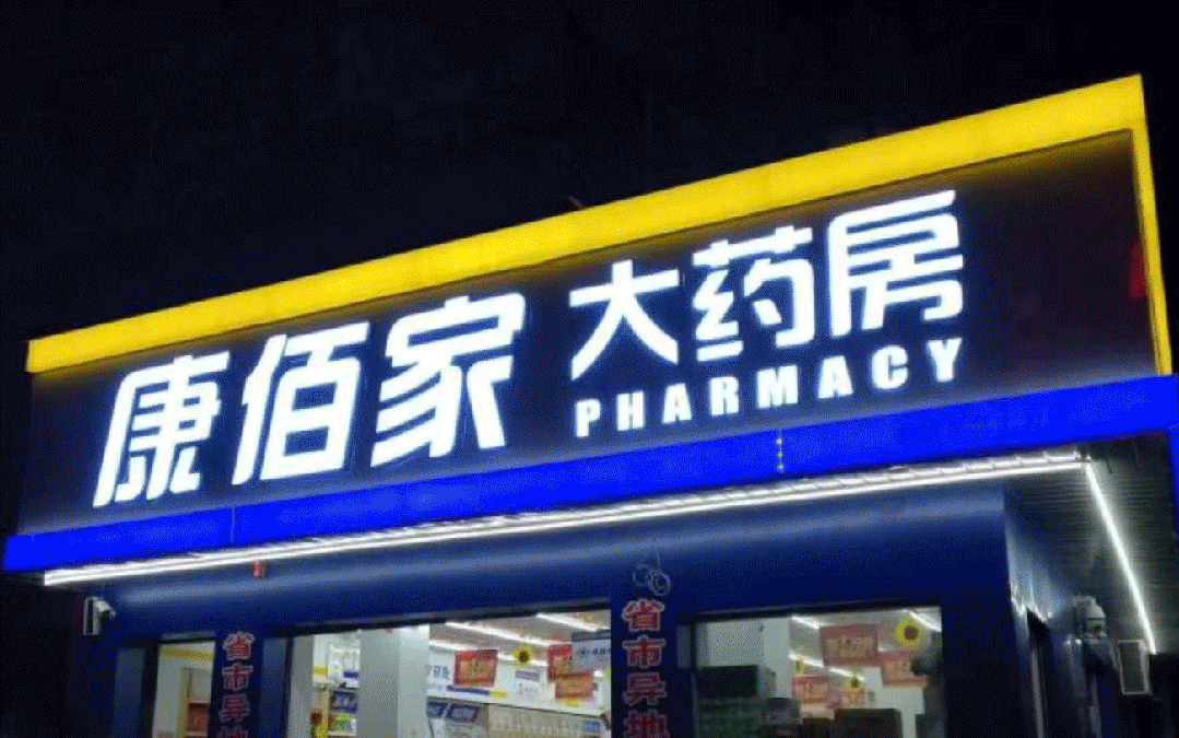 141838hh1qqbkz1omoesbm.gif