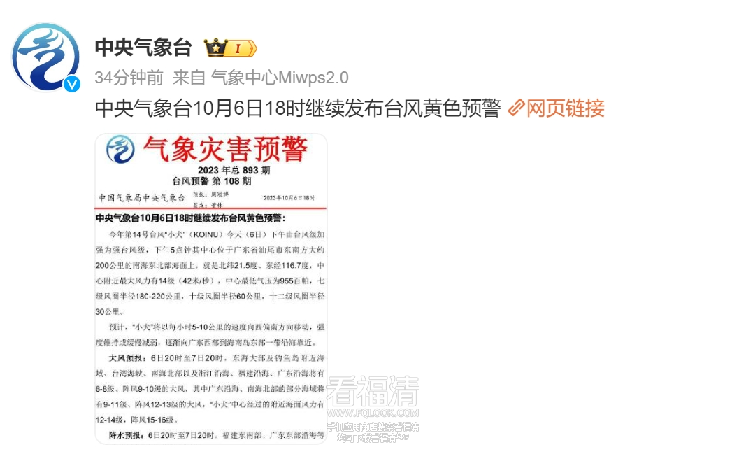 091329ngb413s4sz8xb60x.png