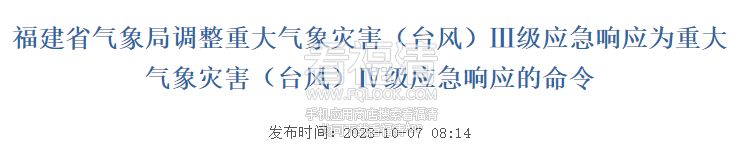 112509s1si14jrjz1ol1v3.png