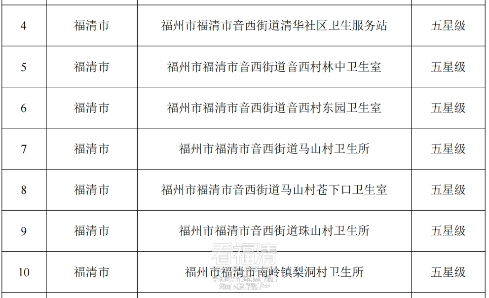 104421g80fa8r1vxm86w8v.png