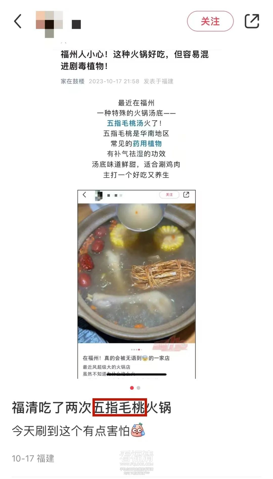 120822qoqcbmecbzomcpzg.jpeg