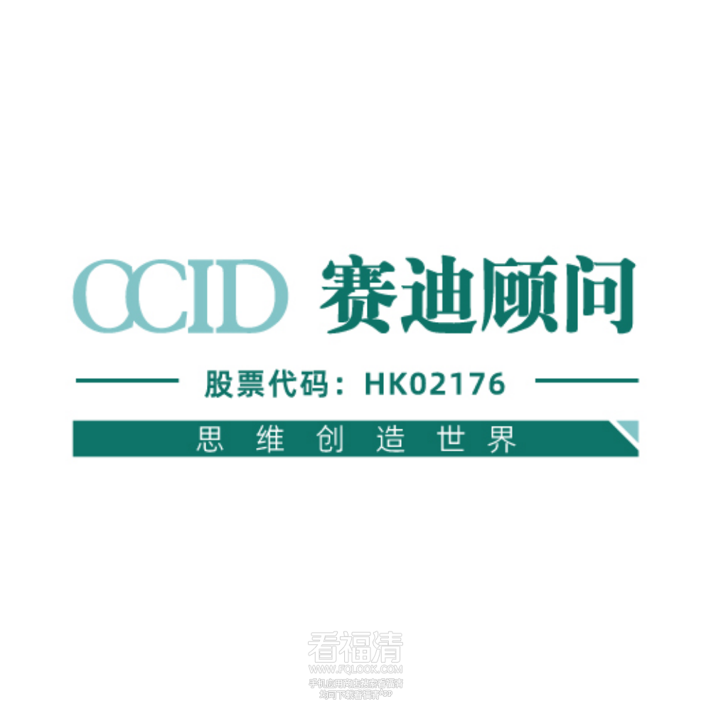 162845riqiqscqsqqkaha6.png