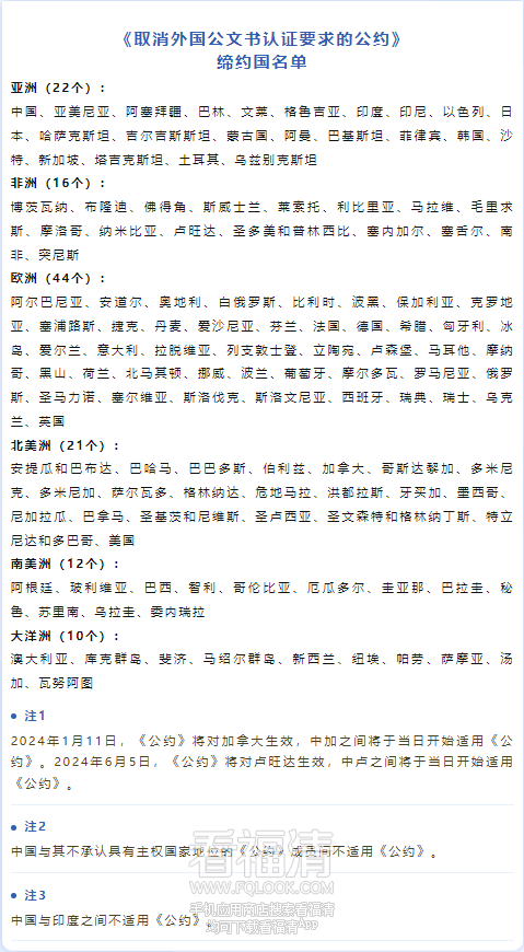 091208kz17e8k12ukup8cp.png