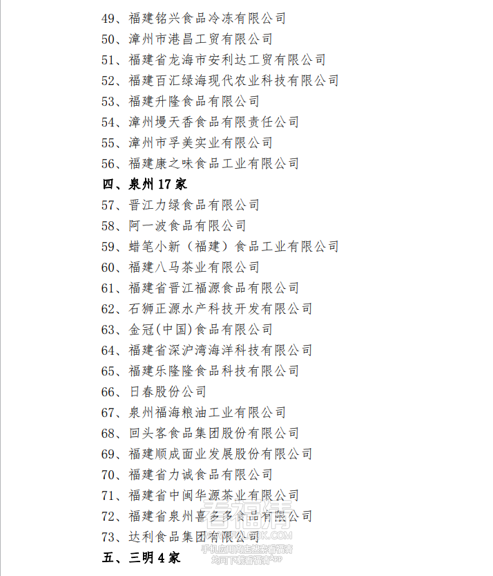 155755gfeapipx6zpx9mpd.png