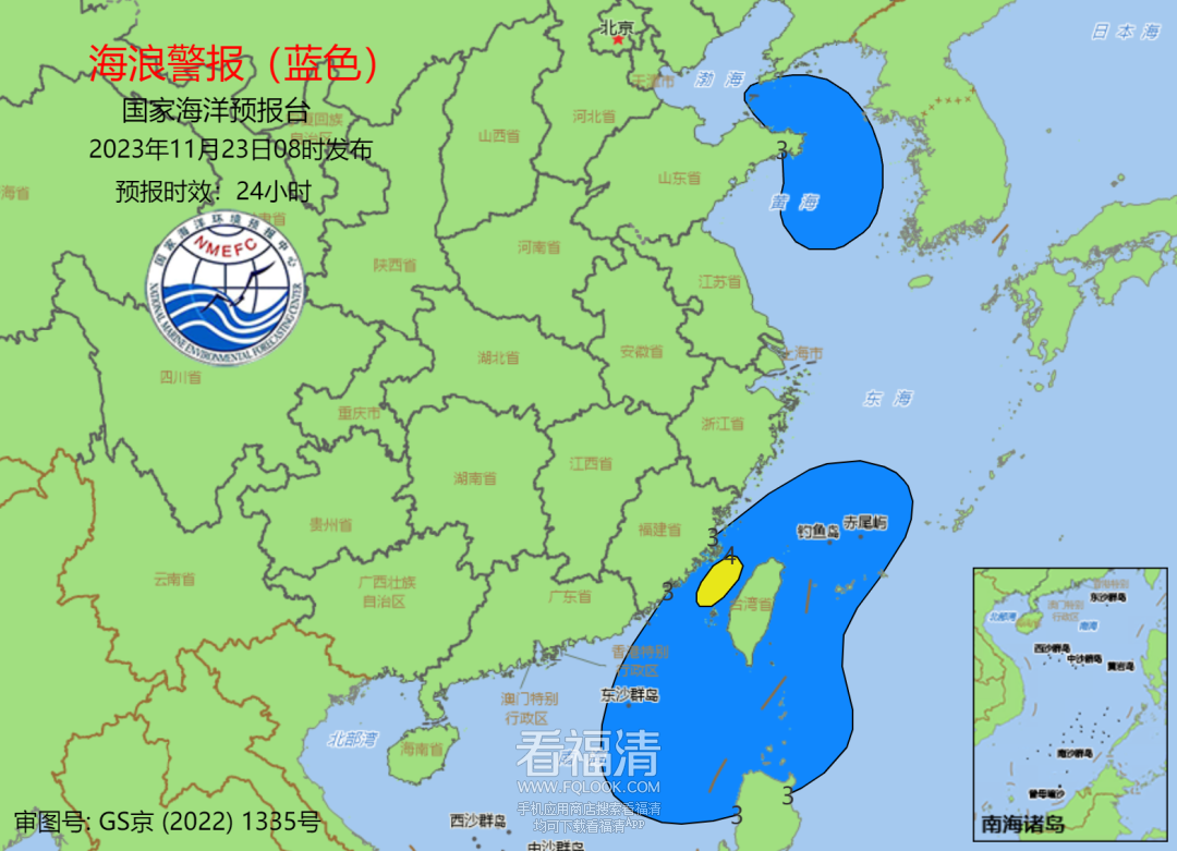 085348ww3m3zwf2fmmmkus.png