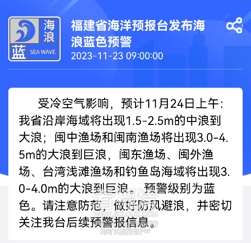 085348xzziag8kzmmmay5r.png