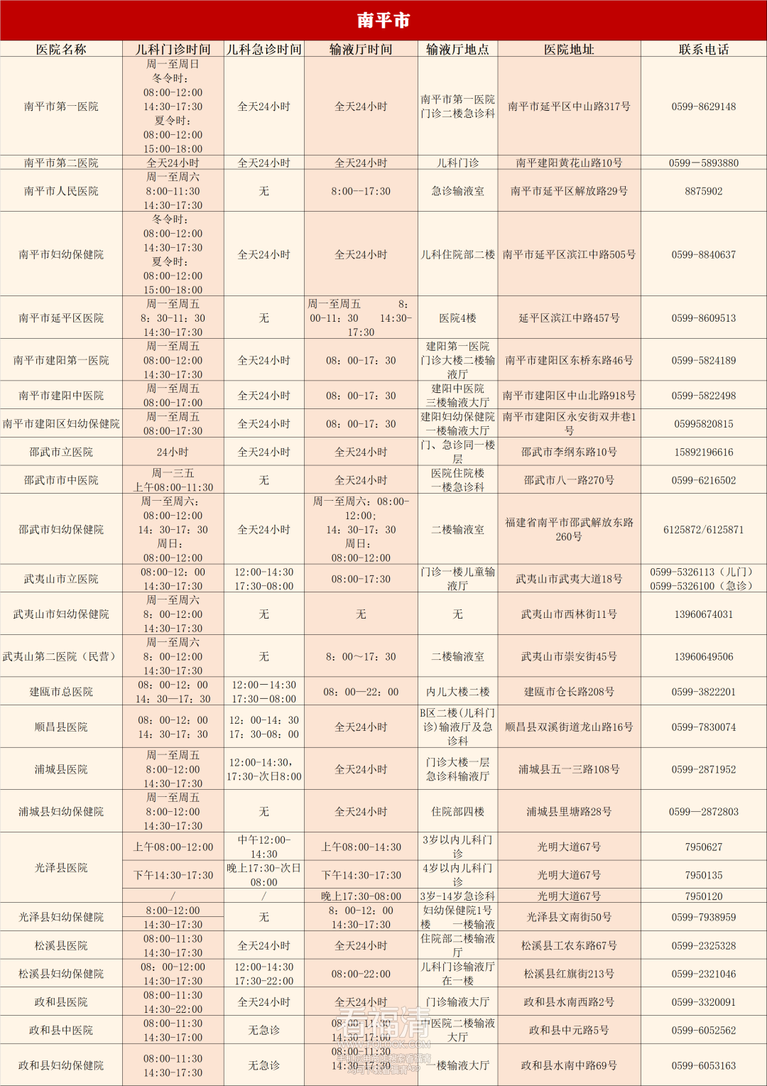 091135iy655xyn6kqx3z53.png