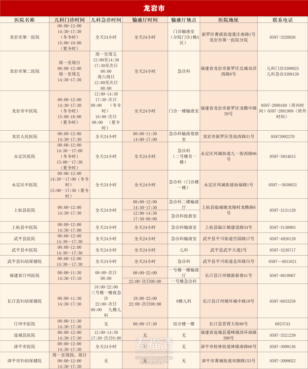 091135kgdzgssg1tyz17uk.png