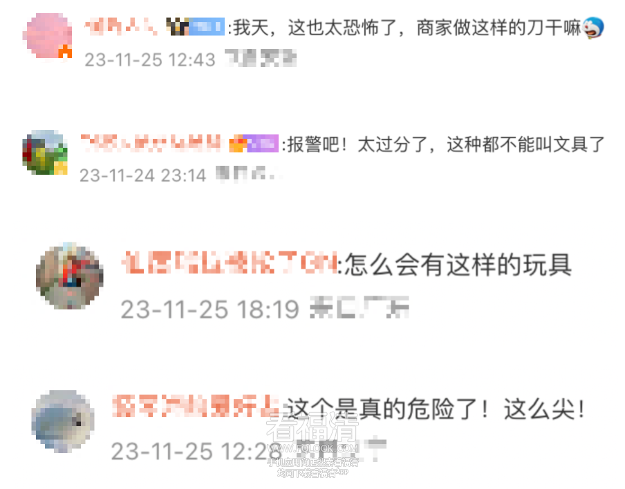 101104ubsb5rhz0b07057t.png