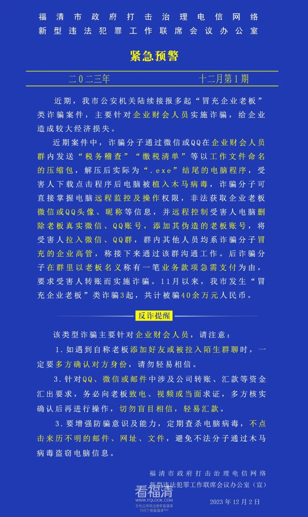 091814xnkd9pjrpr6mzdv9.jpeg