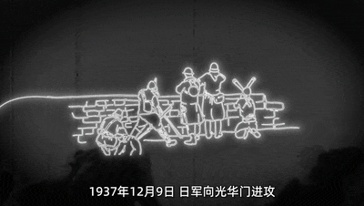 091133bxwm6264zj7iw096.gif