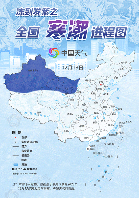 151104fm89tedee43av9v8.gif