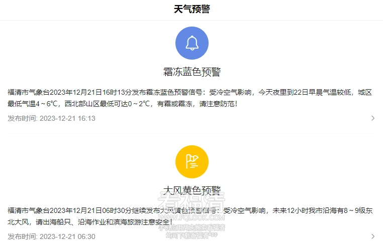 170446w64ory65uuupy6up.png