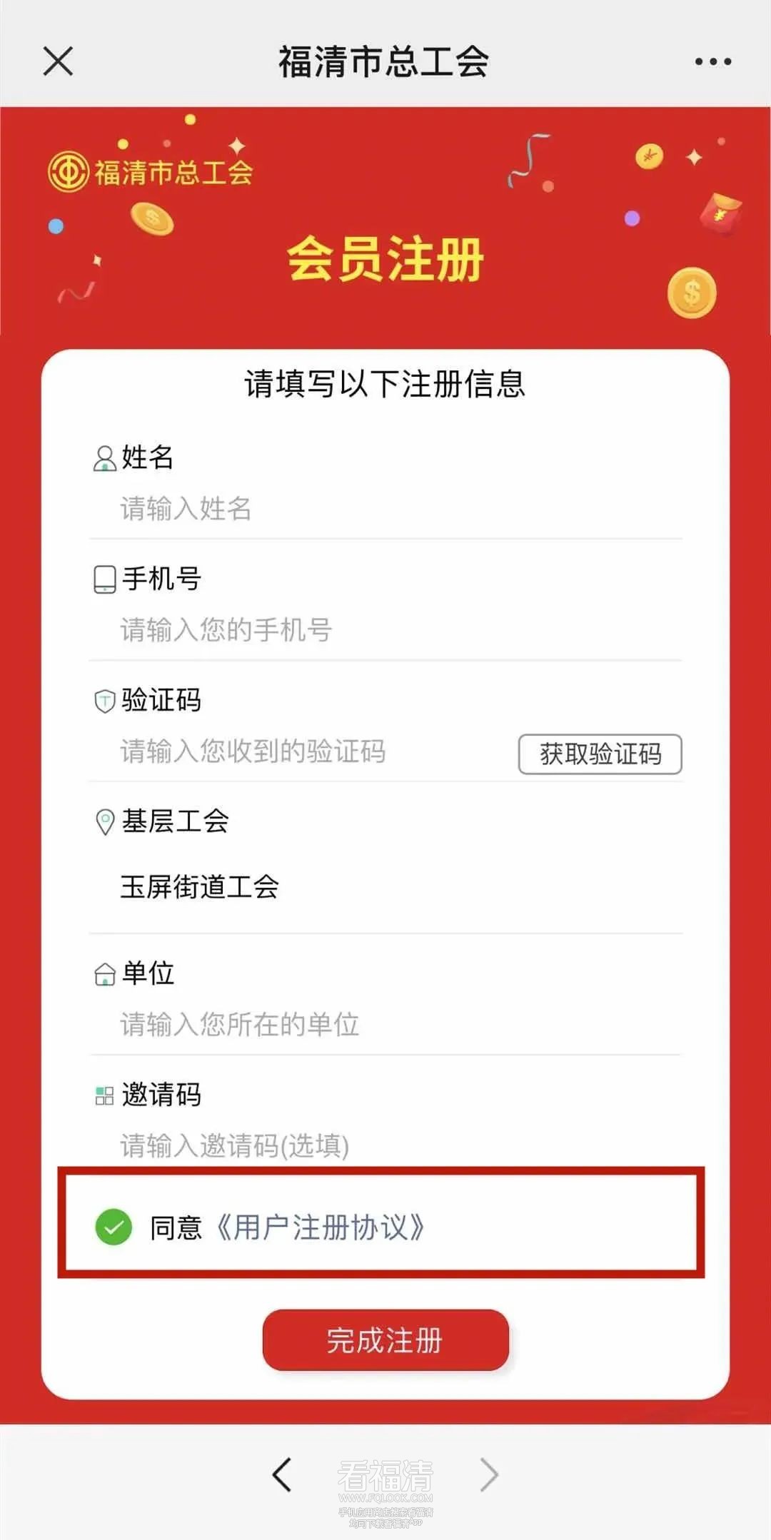 170301zbn3ojdn728v3ppc.jpeg