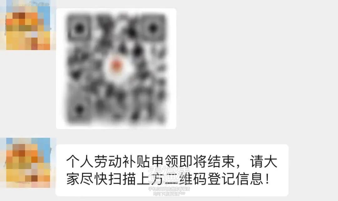 150809axq91wx883gh08xh.jpeg