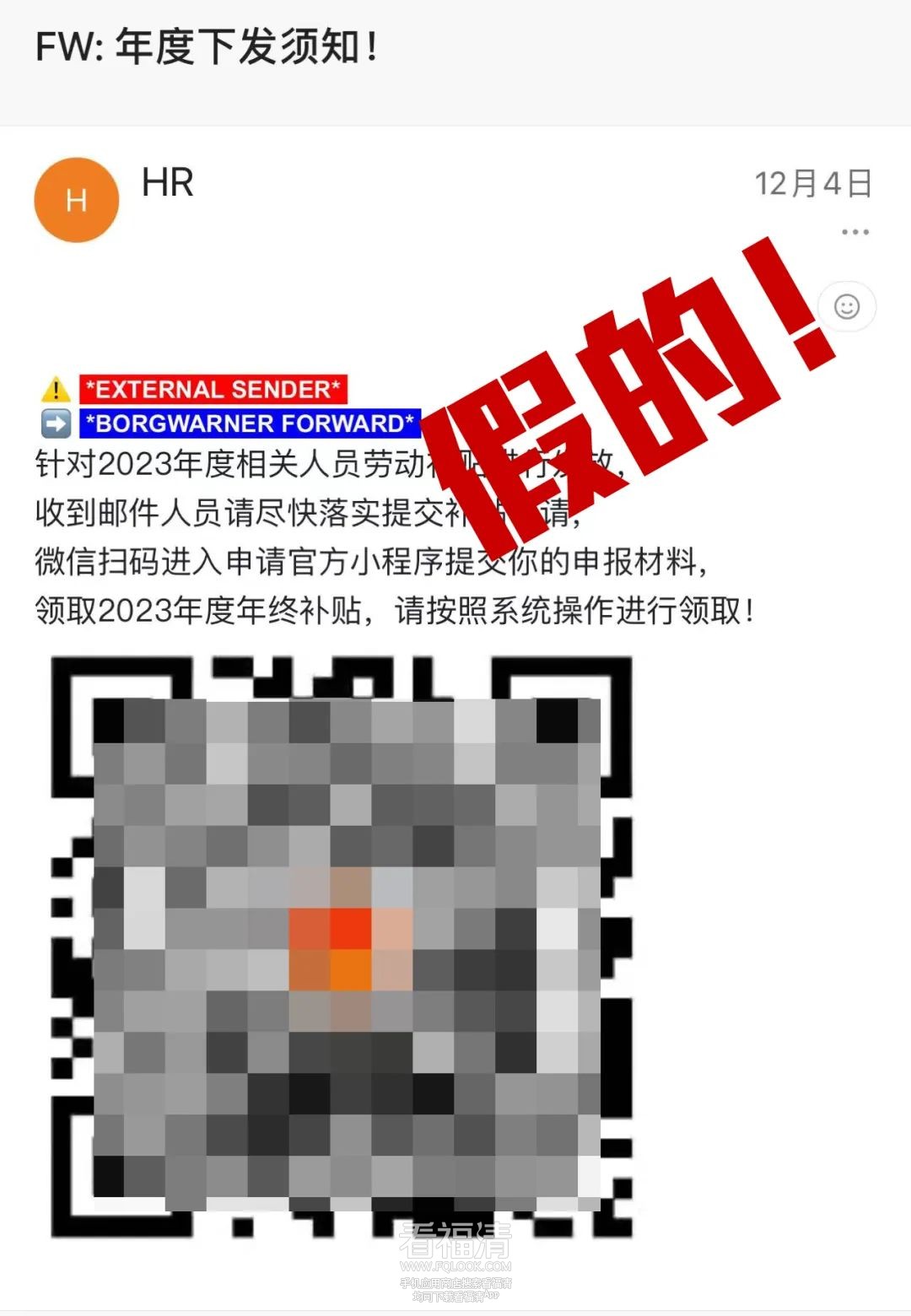150809wjpdu84n14db71ef.jpeg