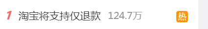 222725iiqi6odbpc1sibq9.png