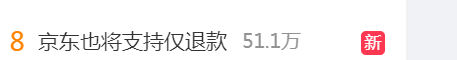 222725qum5dhfwf39w9uc9.png