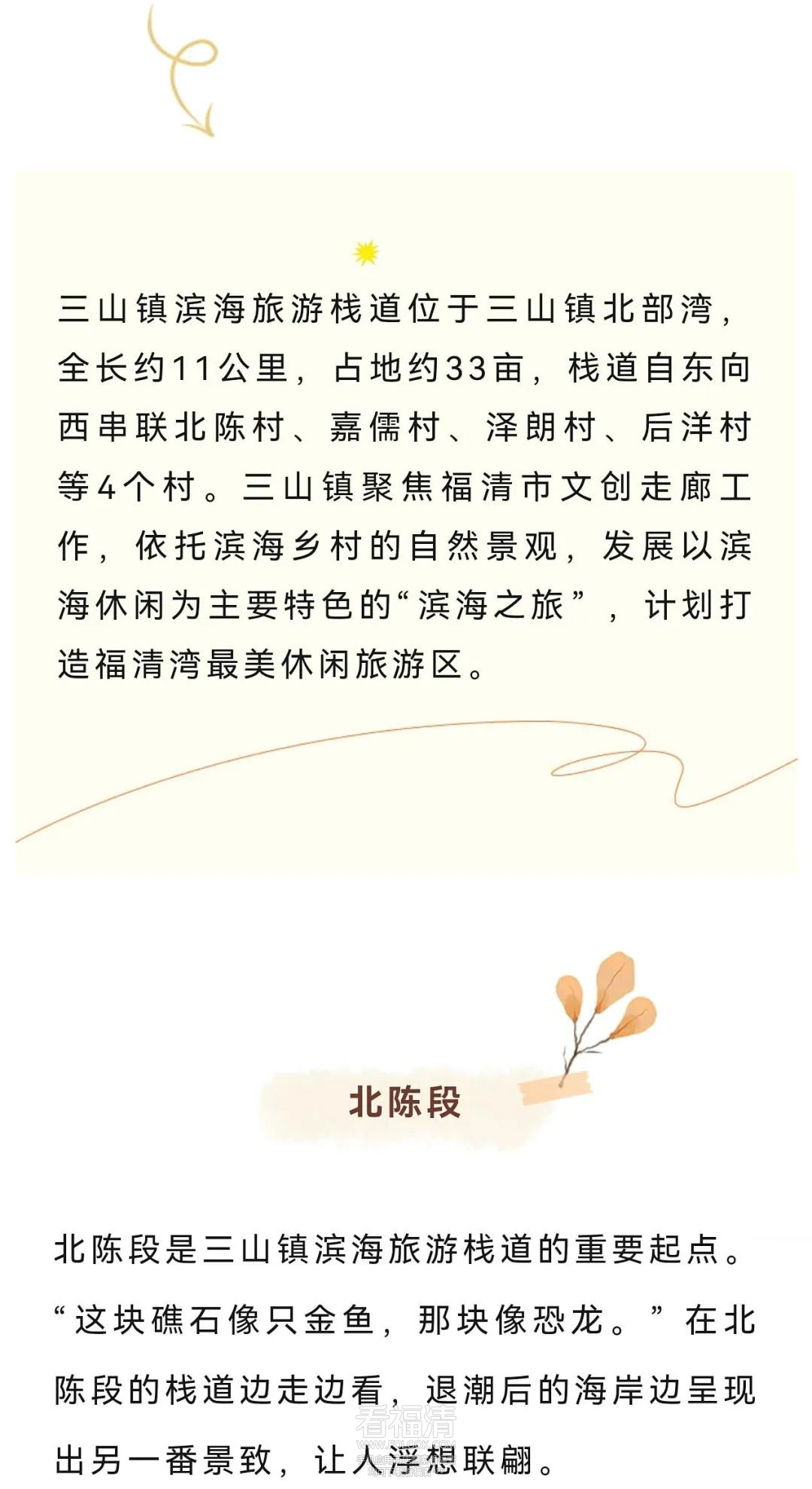 160804yhq092uw0gwu9bg5.jpeg