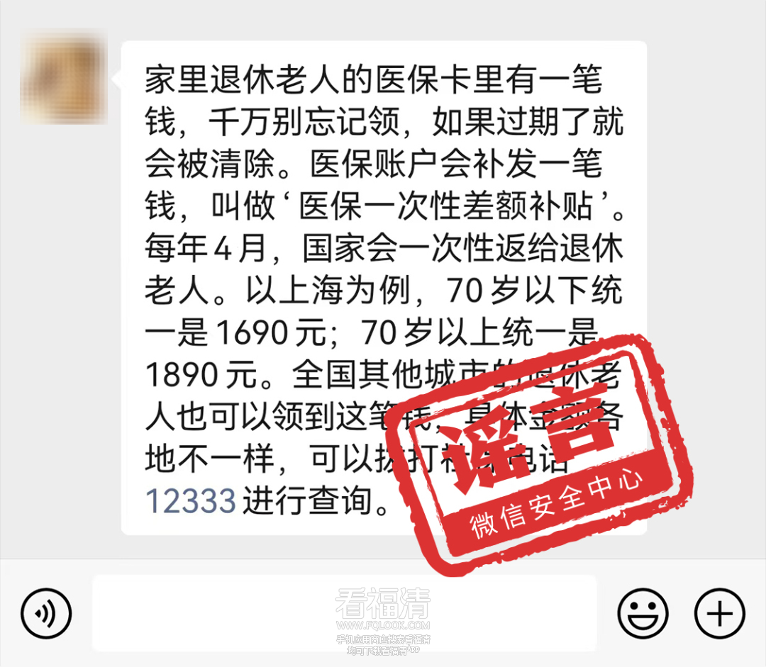 084542boap6ny42u8zhon8.png