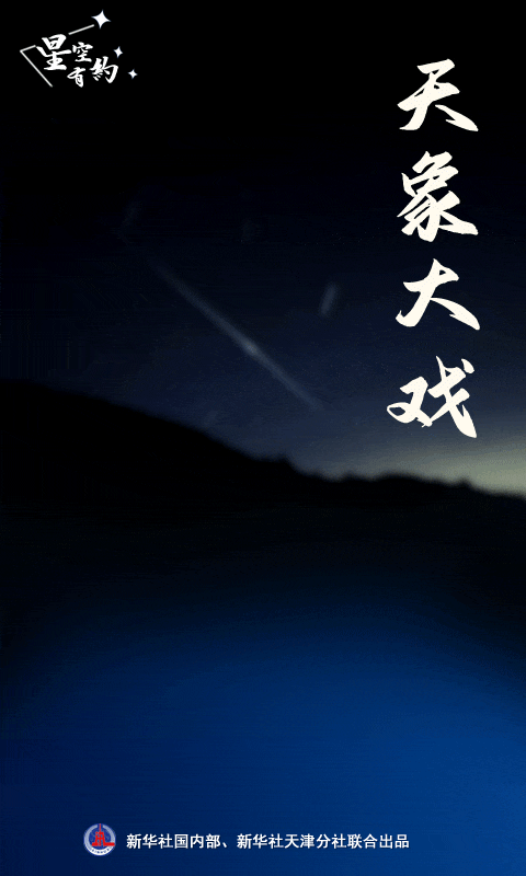 084401cu2vgfn9u0gouvvd.gif