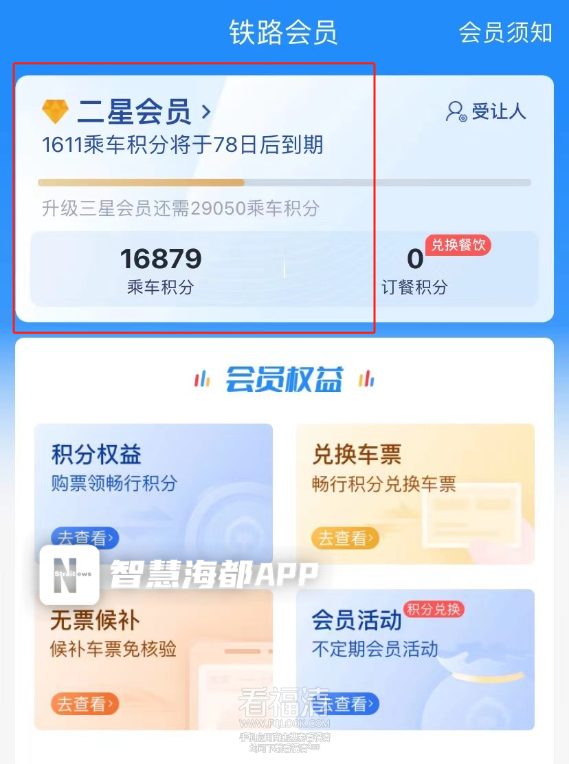 090836gxtaa3e8eia6huwx.png