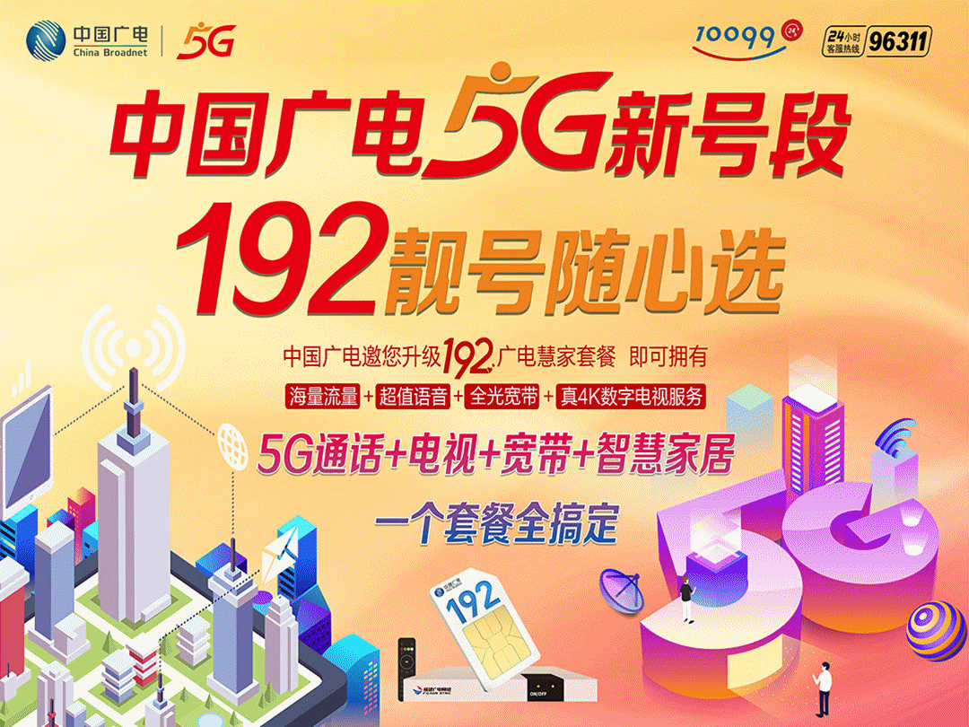 105155b6qkh6itdhqn6e9t.gif