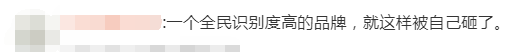 090153n689bv5bqtehl9hg.png