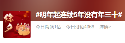 091118nwau4rzgp80r54he.png