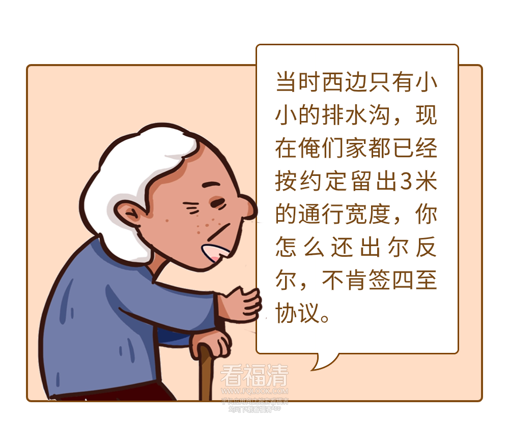 111250x0ahwab2zkvc0h63.png