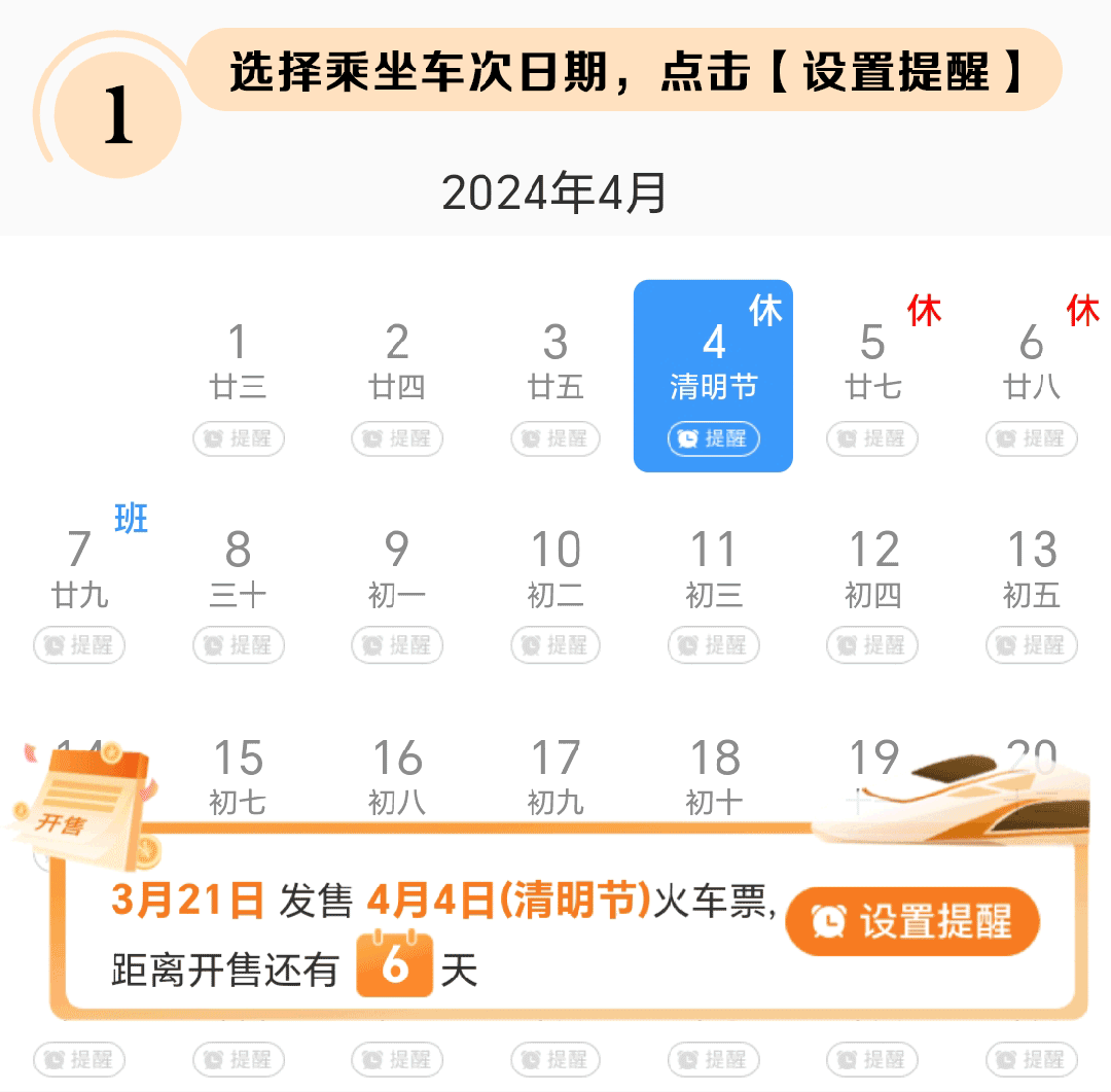 102248fiir9o8p82juu2op.gif