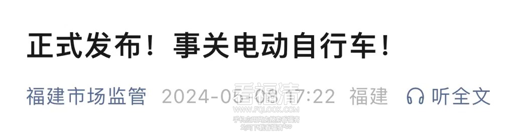 091053g51c9d3v6dc1b9m1.png