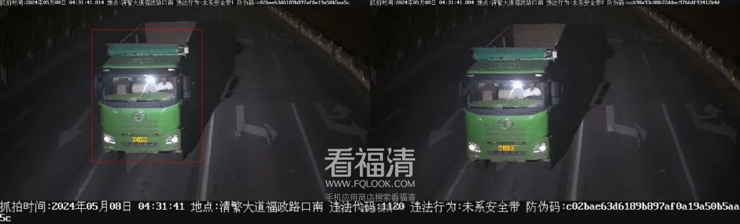 174612iz6u7sxw7yzixyu5.jpeg