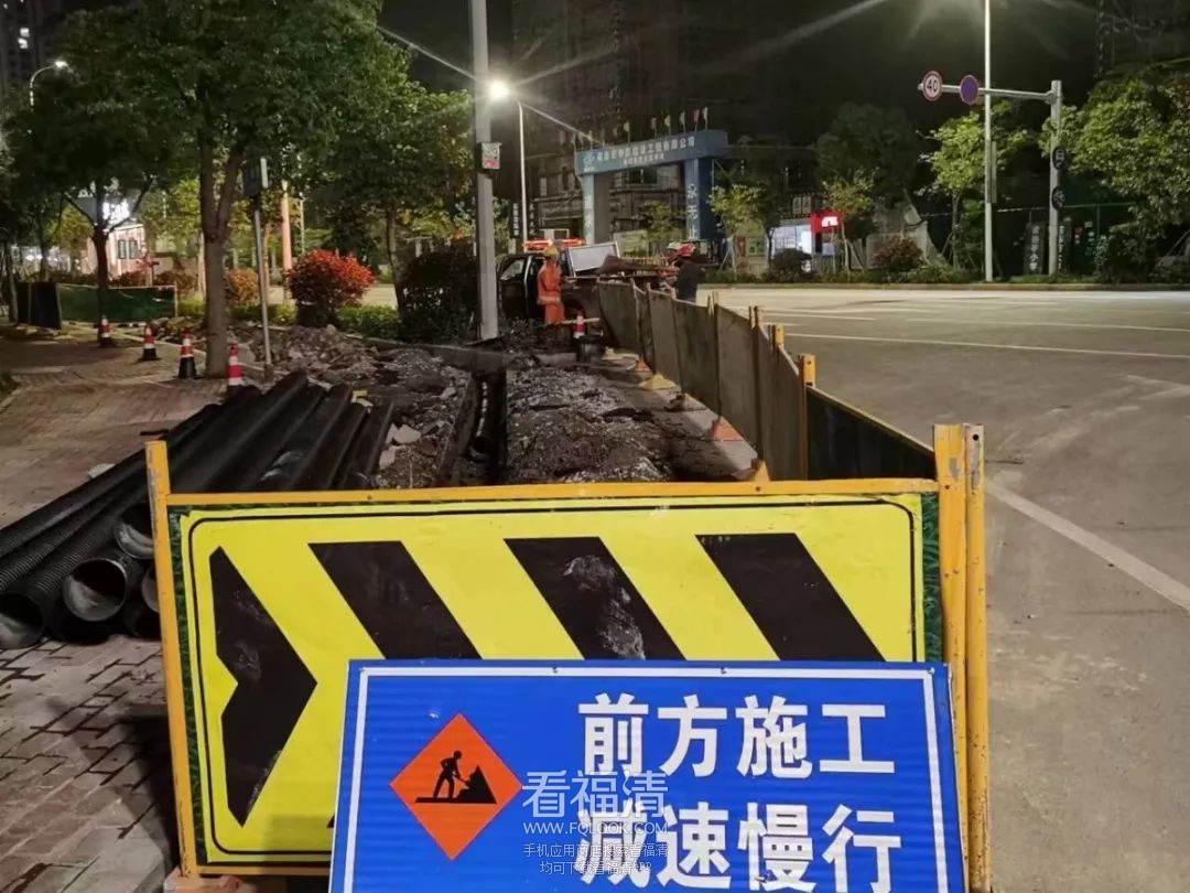 福清城区道路易积水？整治！