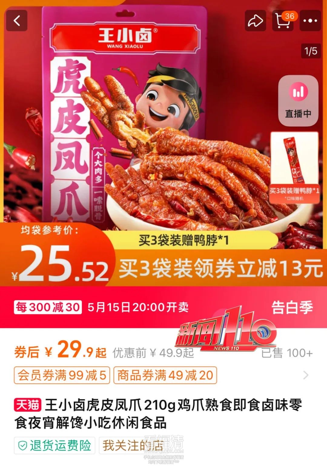 090856lmsdonj1ndnibhqj.jpeg