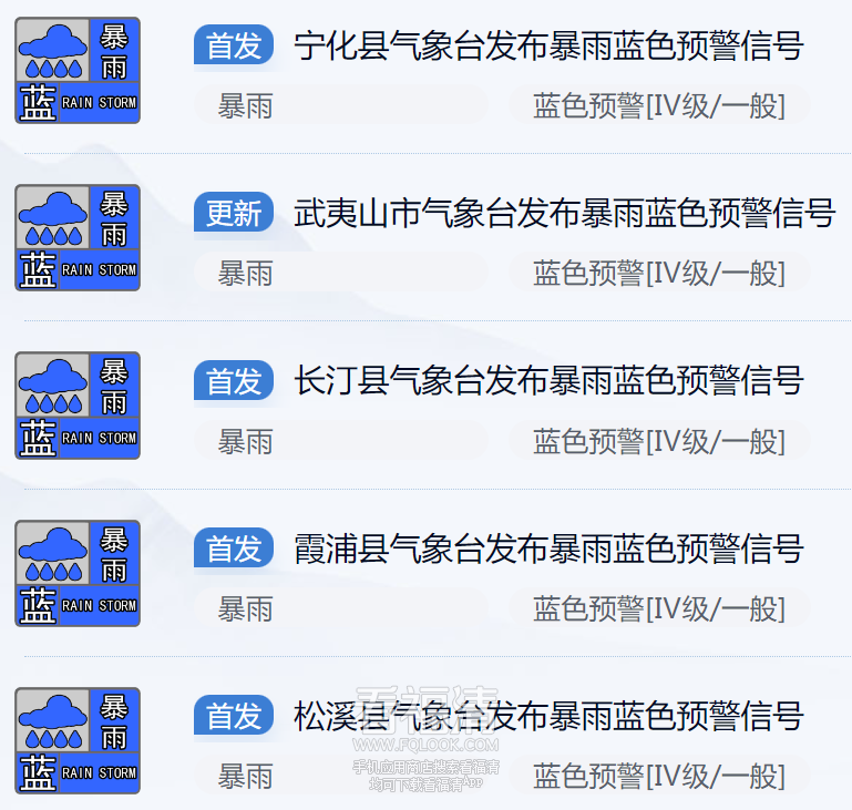 091403iv9uwv7975666sj6.png