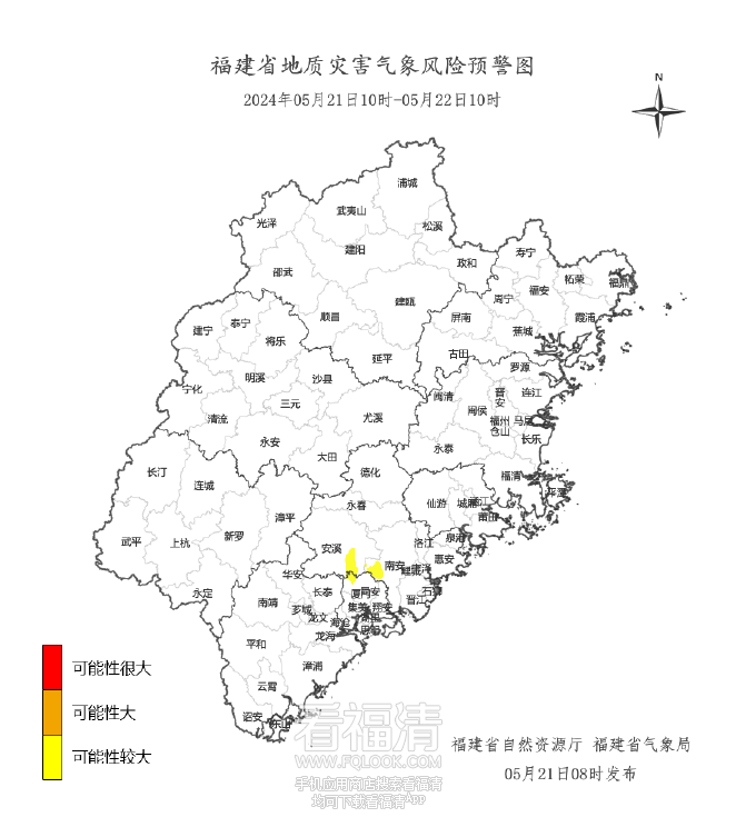 091403p4dzs4484jhwwggo.png