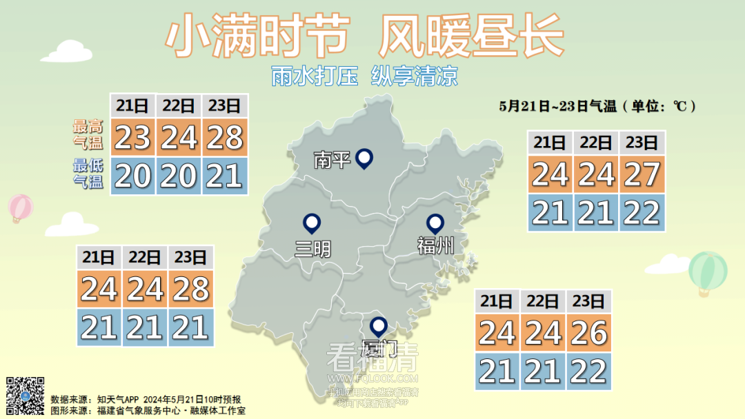 091404vmcqcwiiiwc9cobc.png