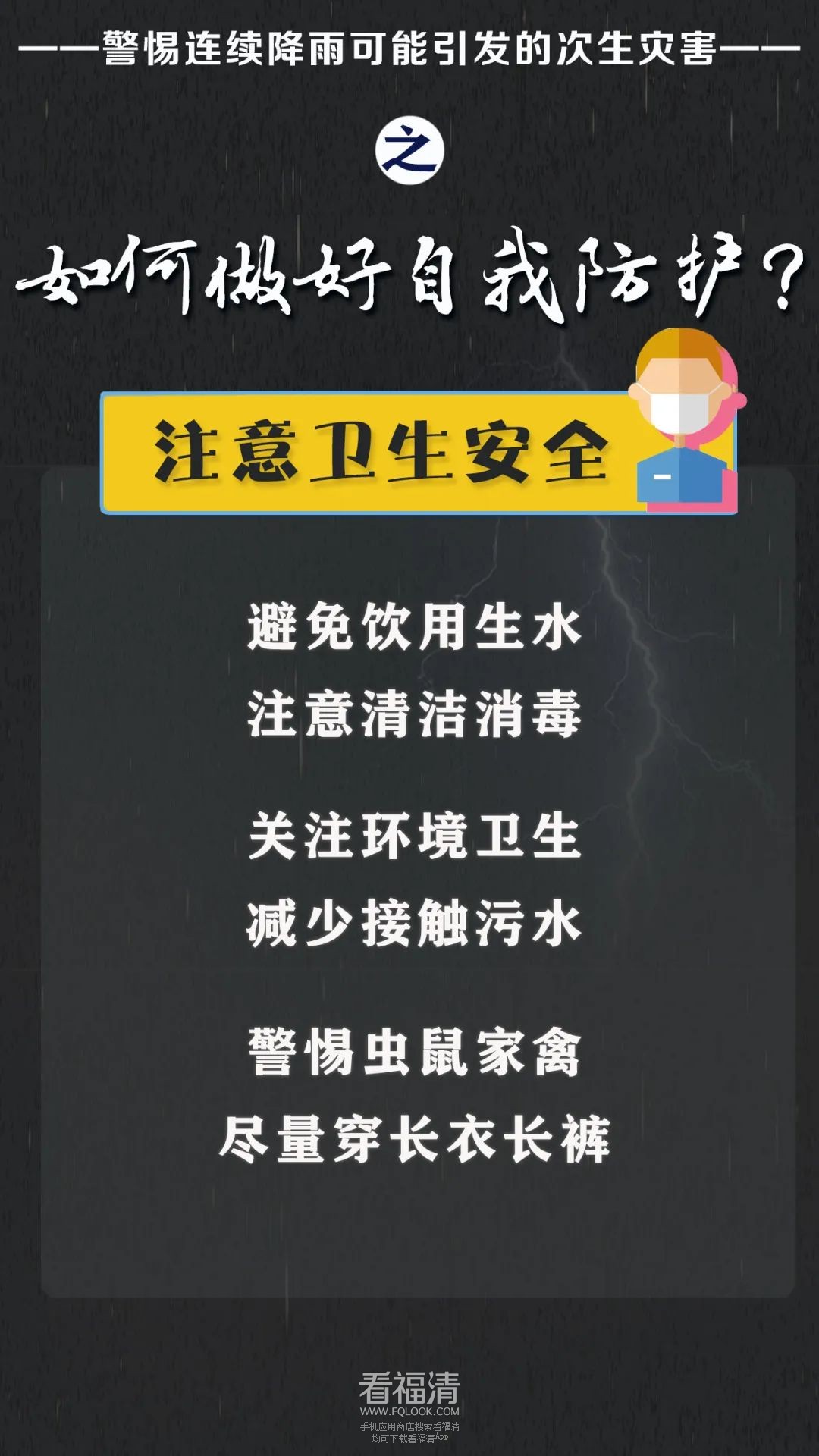 091406dyh0rliylpnpoezr.jpeg