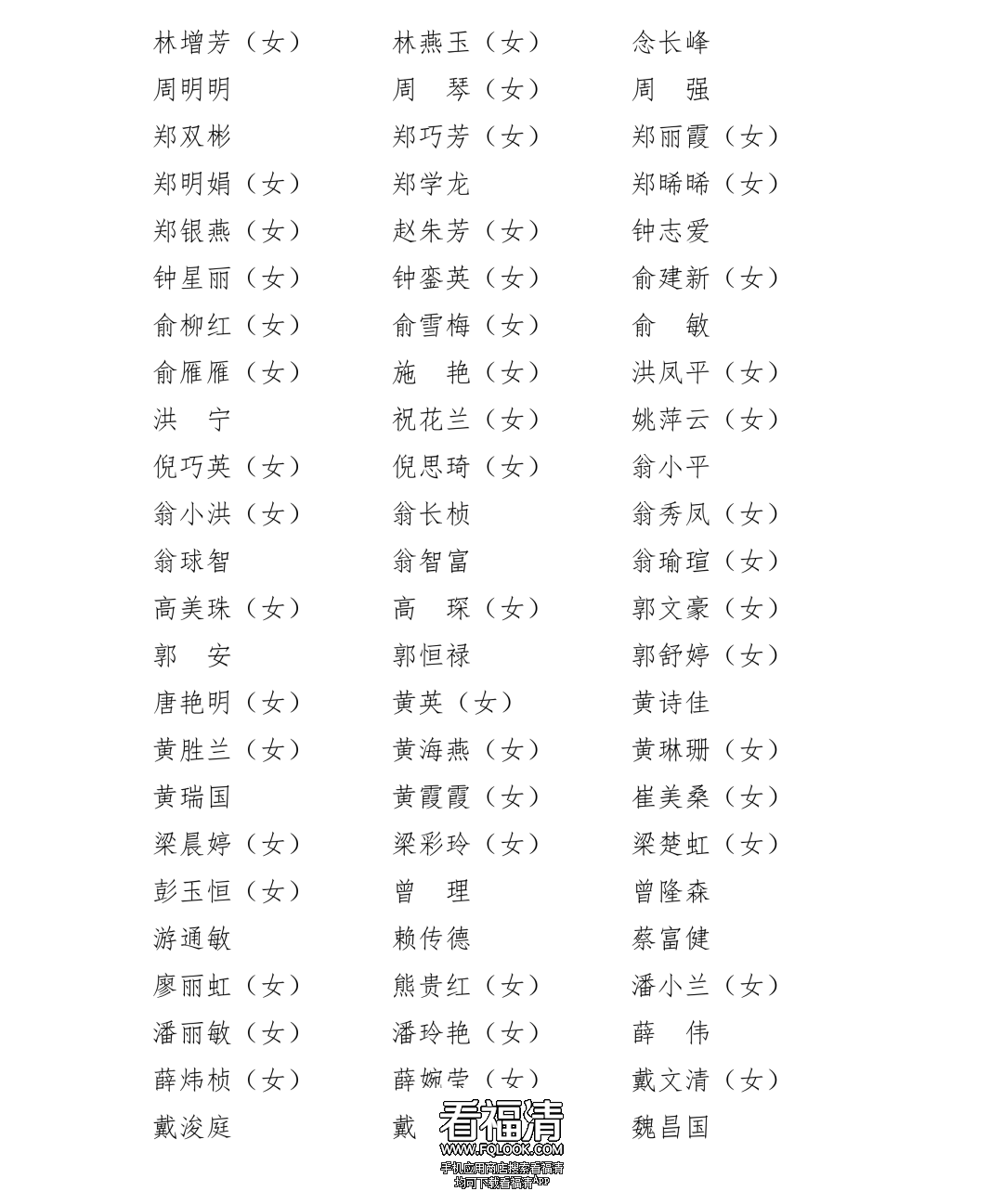 095533f13i8qy4sx33q430.png