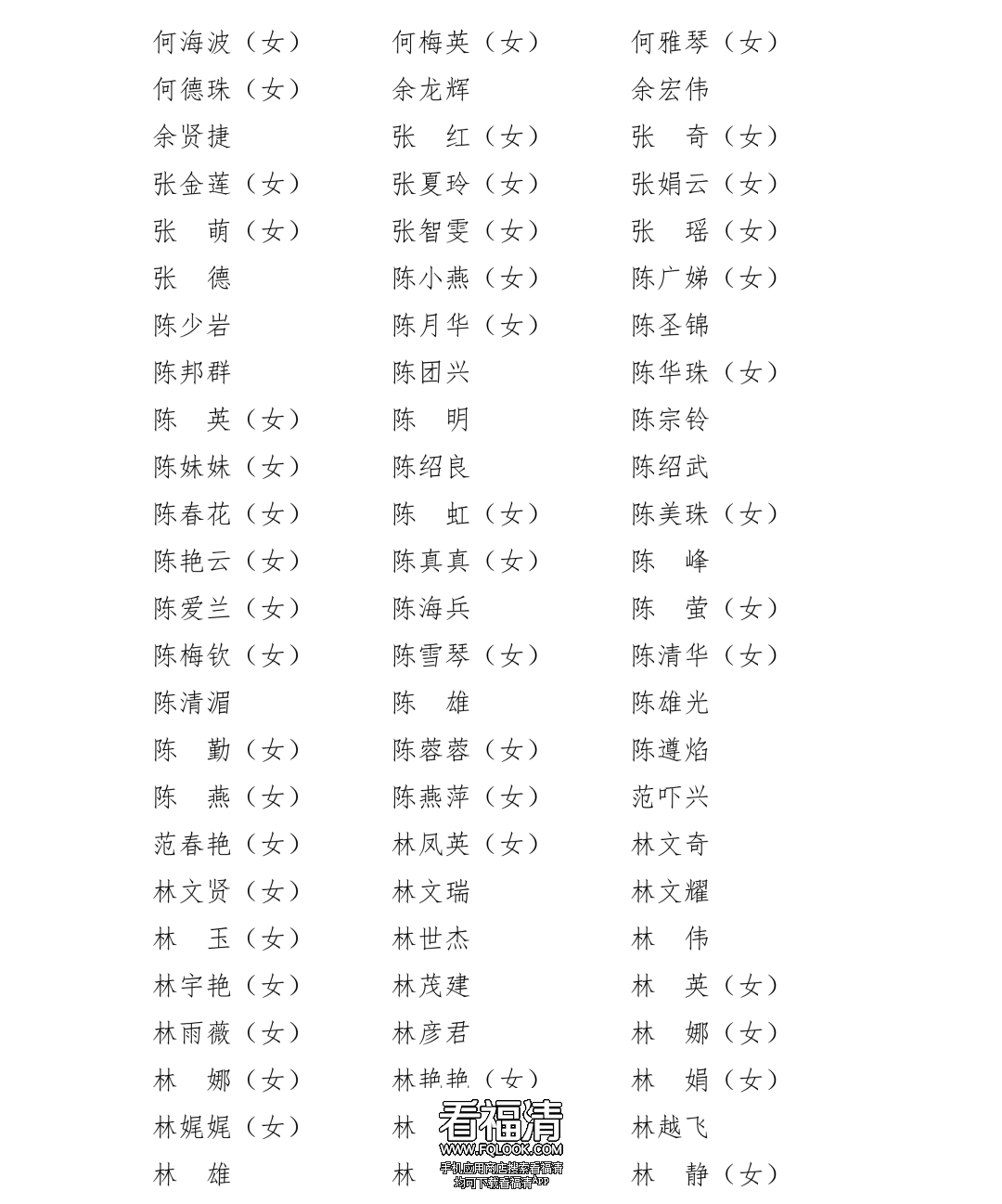 095533k34xse4ccq5ut9ss.png