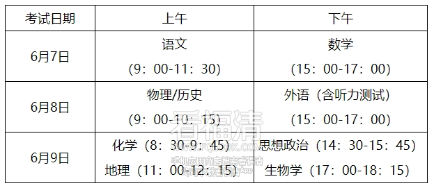 084022ygpxtt4o4225ktox.png