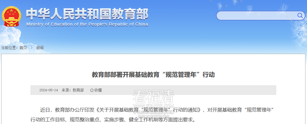 084439v2xlc9dc9rkd9suy.png