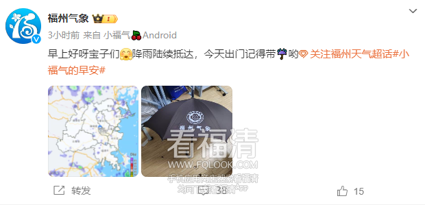 140954u70he77g4ewt7twx.png