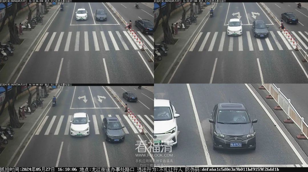 091618mm7m9ohkukshpkou.jpeg