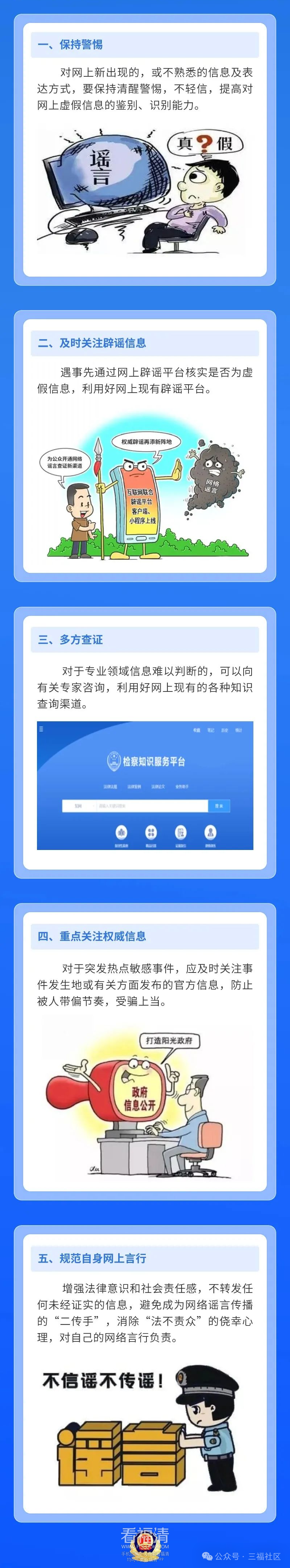 113227z5n3ttwc4kqjq1zw.png