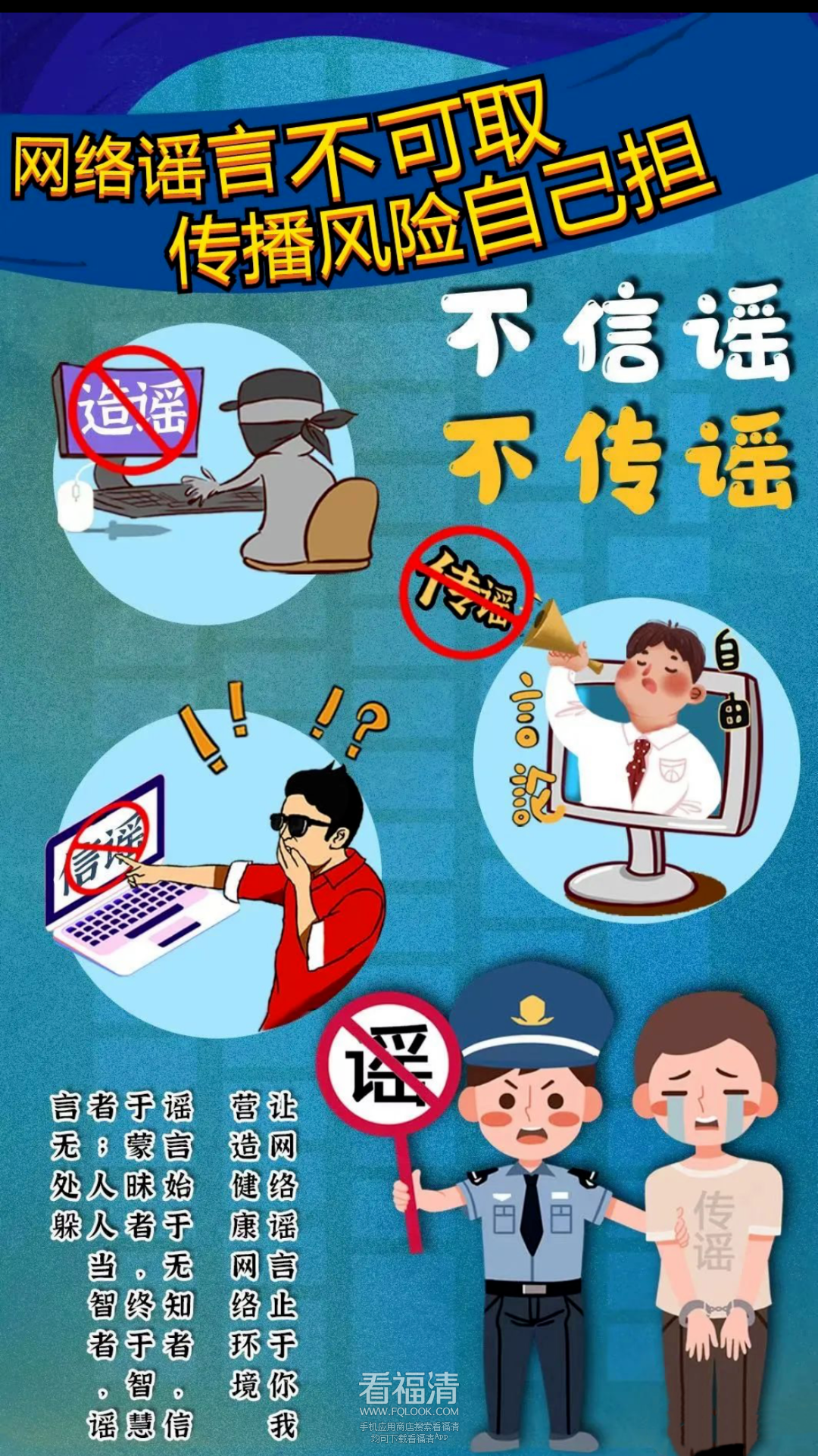 113818uo275lv6kpyl3hhh.png