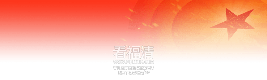 114032sqzuanqnn8qligc3.png