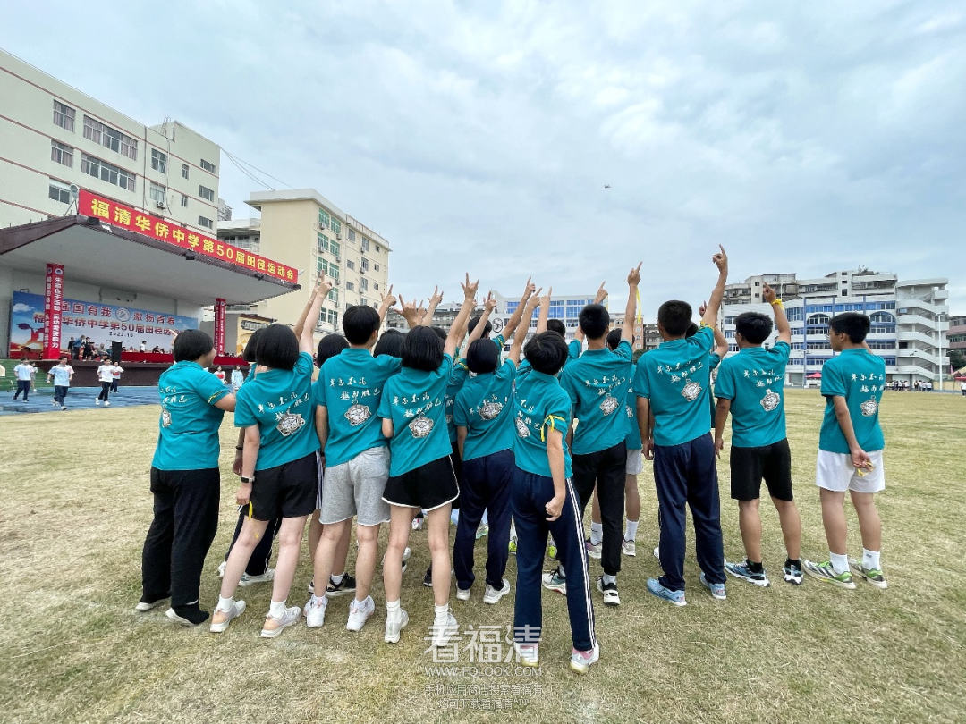 085953qjul5rzoirpainrw.png