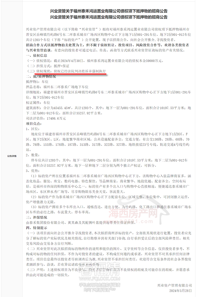 090559x611ozfe1ow0p0fo.png
